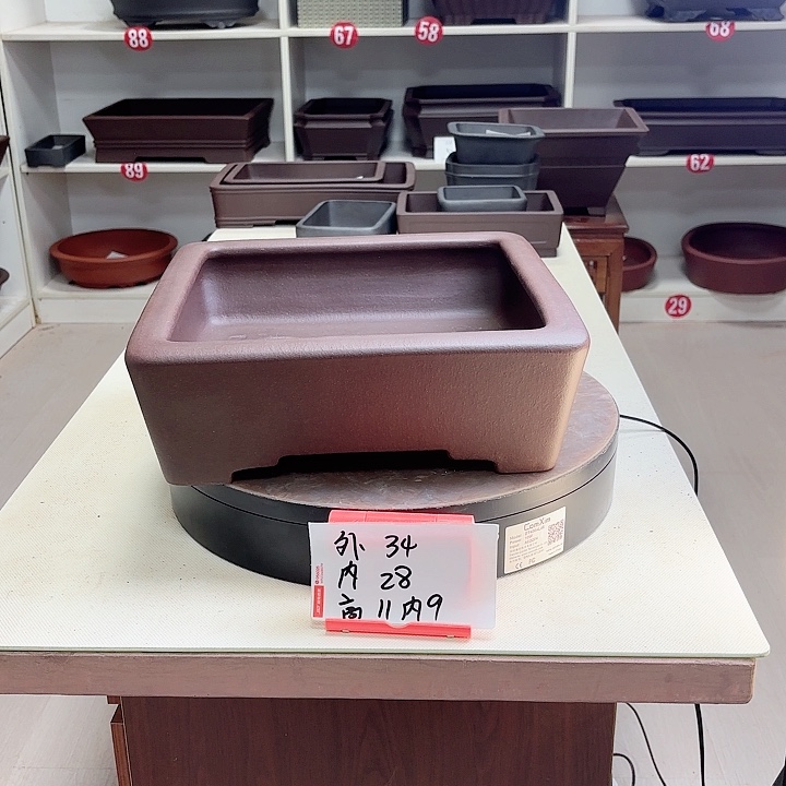 紫砂花盆双层脚四方
