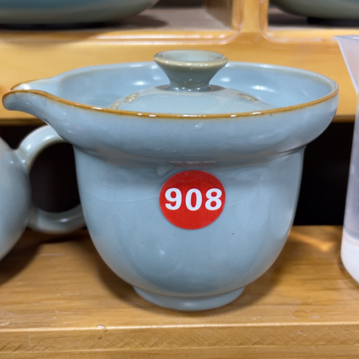 【闪购商品】陶瓷茶具茶杯家用