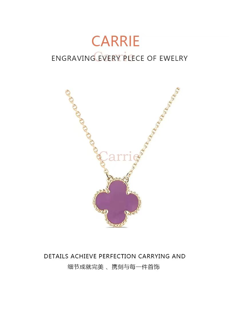 合金项链 【Carrle轻奢】四叶草紫罗兰时尚百搭项链