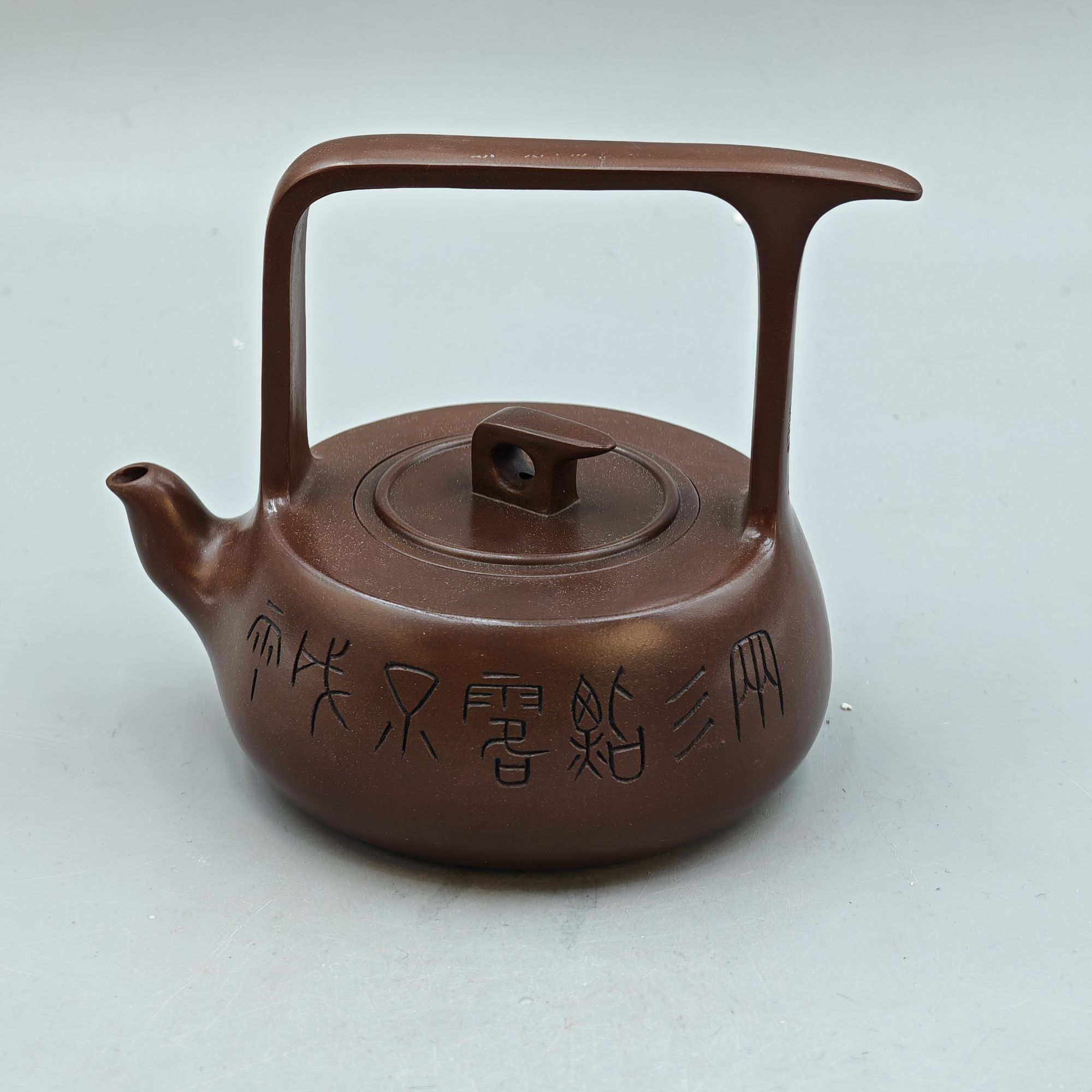 顾洪方- 鹧鸪提梁（韩美林 顾景舟）景舟手磨紫泥 420cc 紫砂茶壶