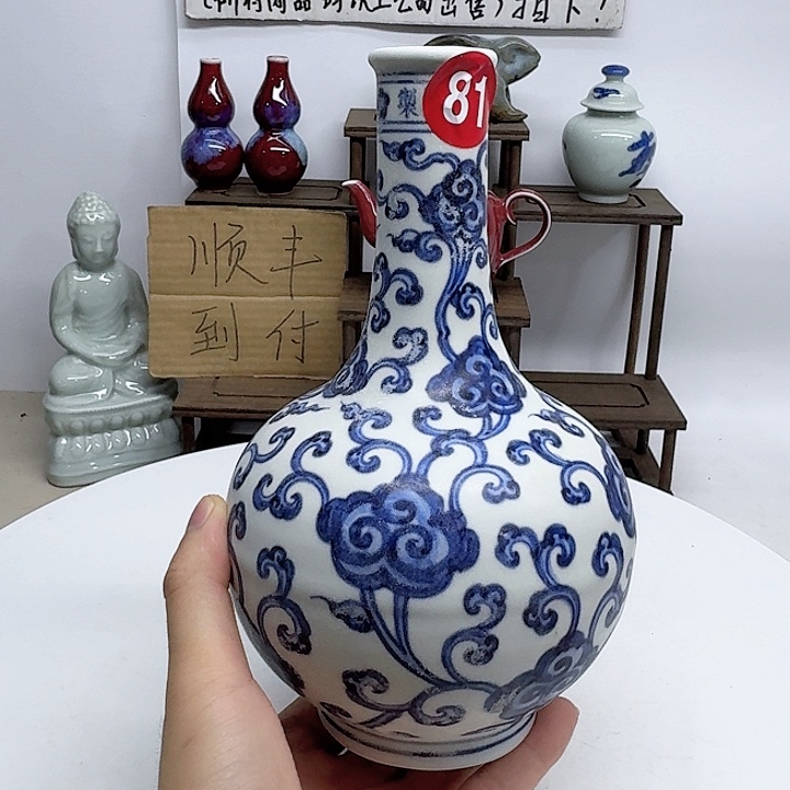 瓷片顺丰到到顺丰物流公司