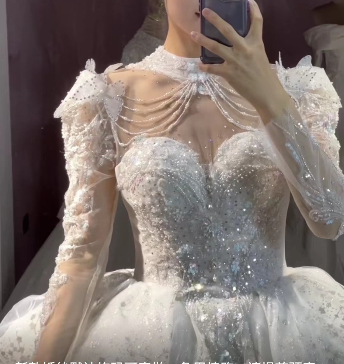 礼服 看直播拍79 89 99