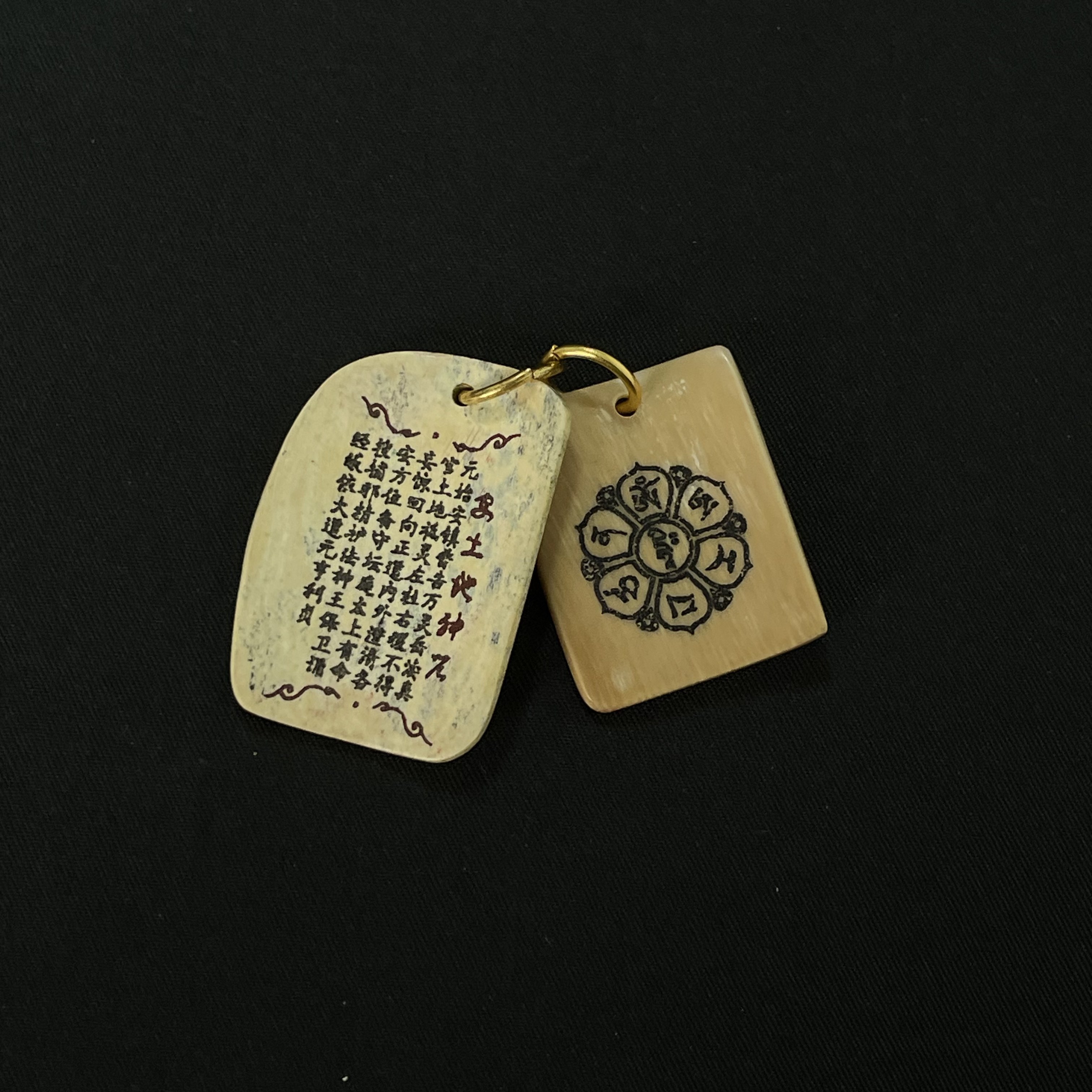 H91819 六字真言 只做天然猛犸牙