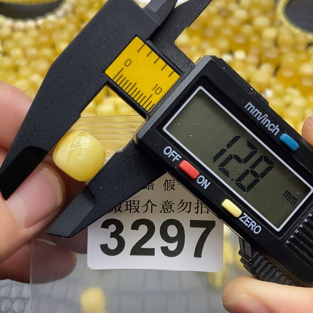 蜜蜡未镶嵌珠宝奇石3297