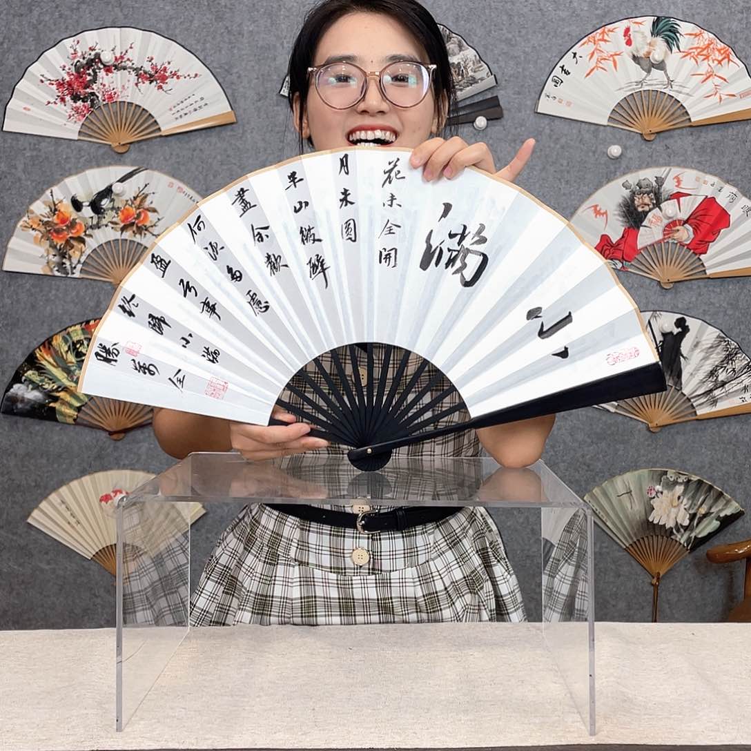 国画10寸-仿乌木福利折扇（默认粘好） 小满