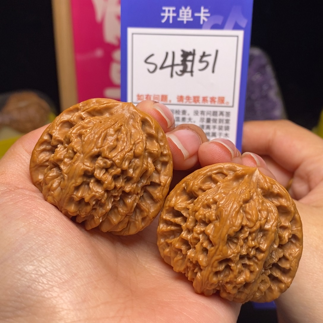 文玩核桃吊坠43南疆石s451