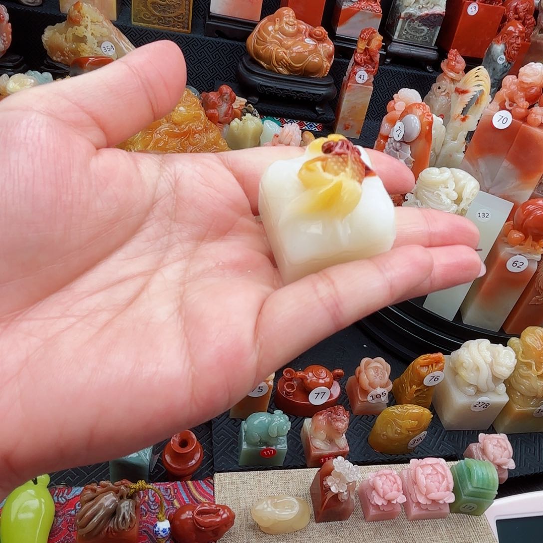 寿山石印石寿山石等