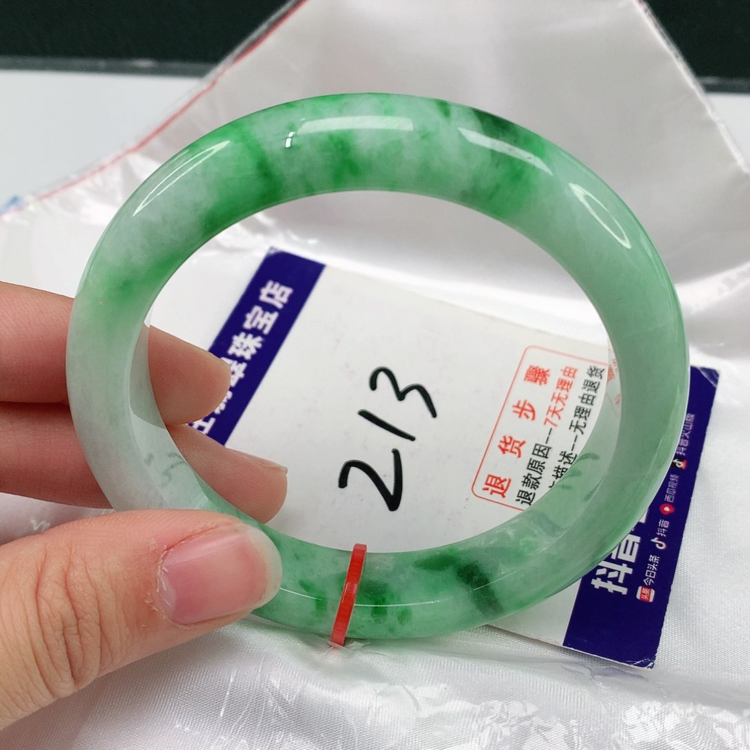 翡翠手镯未镶嵌翡翠