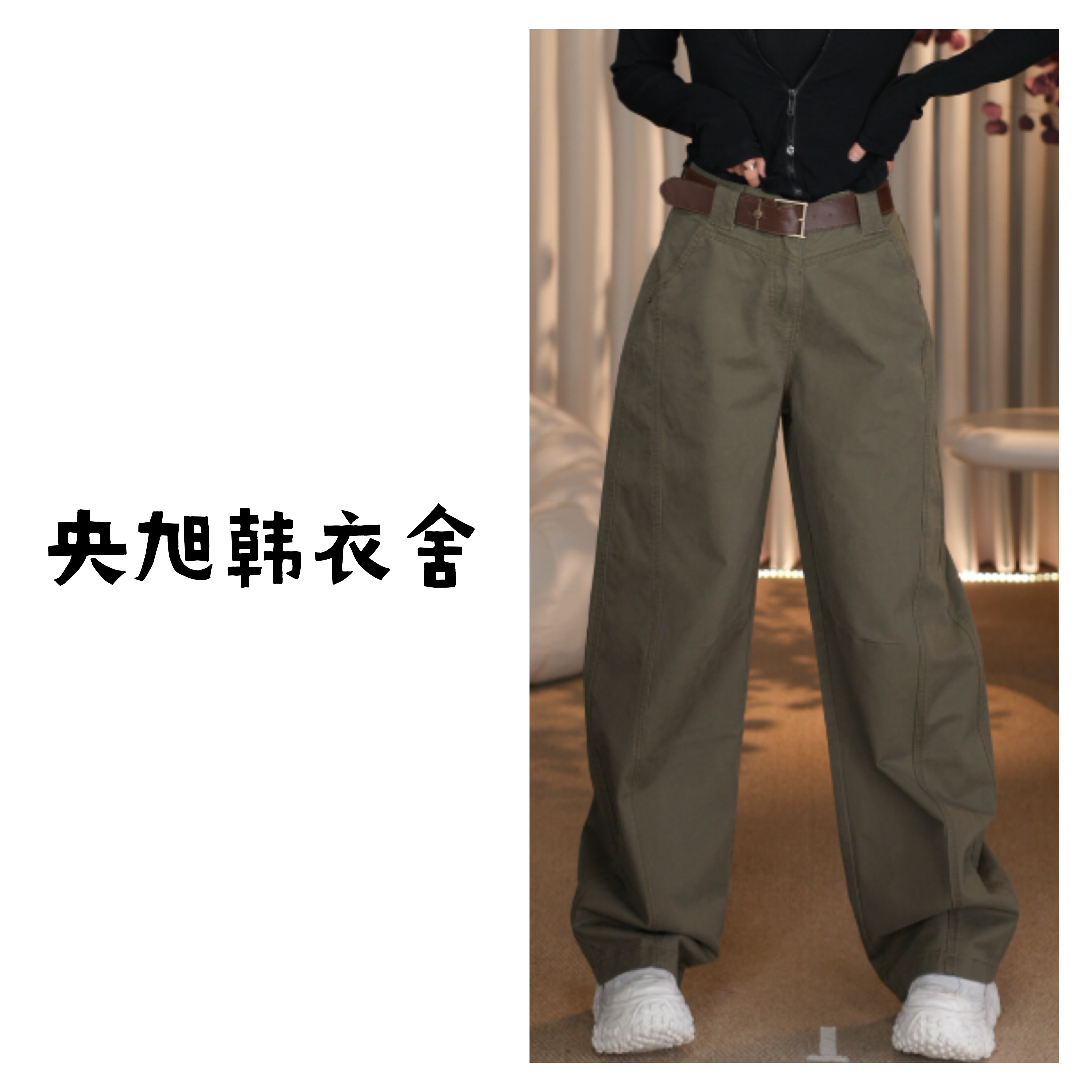 央旭韩衣舍  高腰百搭显瘦工装裤6216