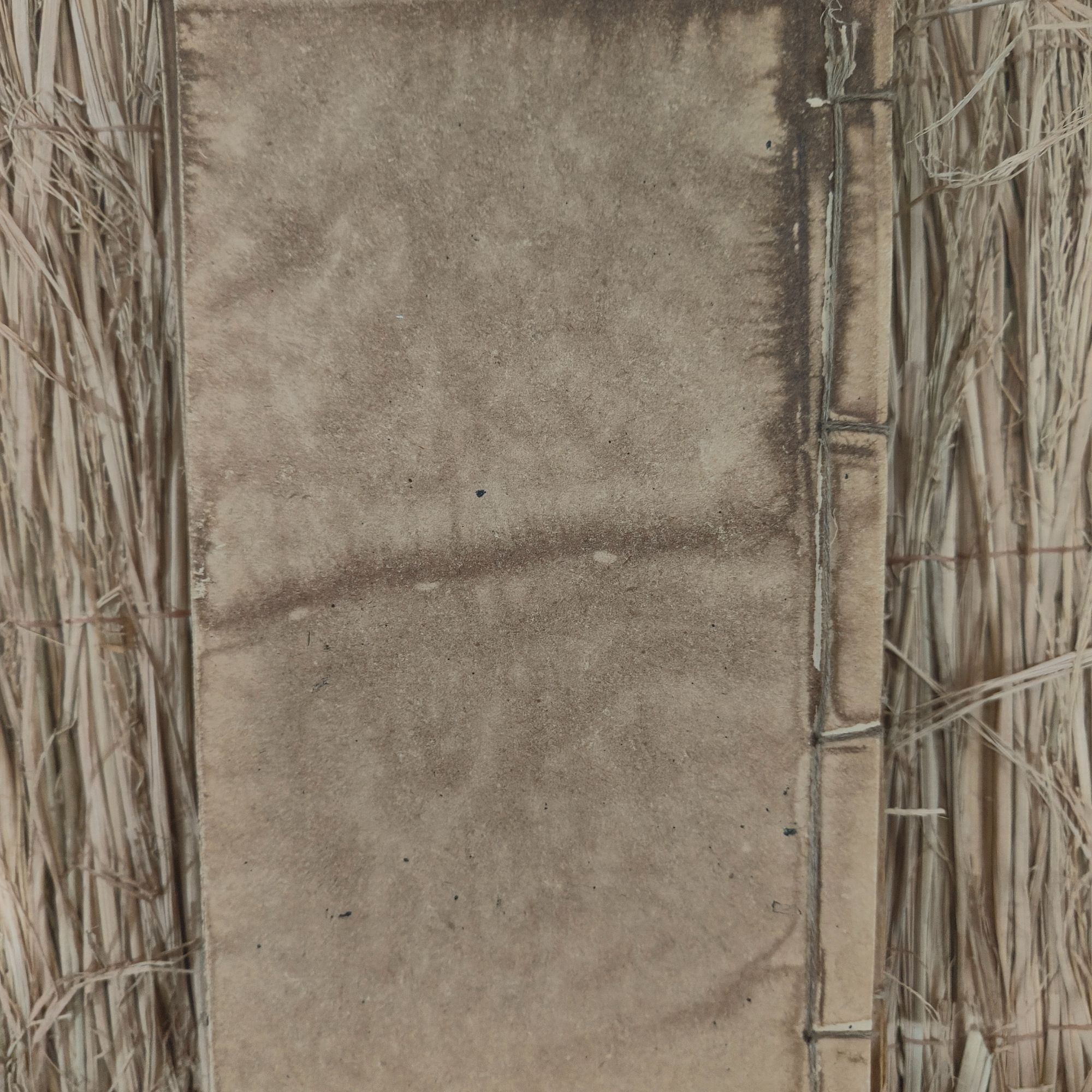 袁添钢福州  大号  4京津冀旧志集成