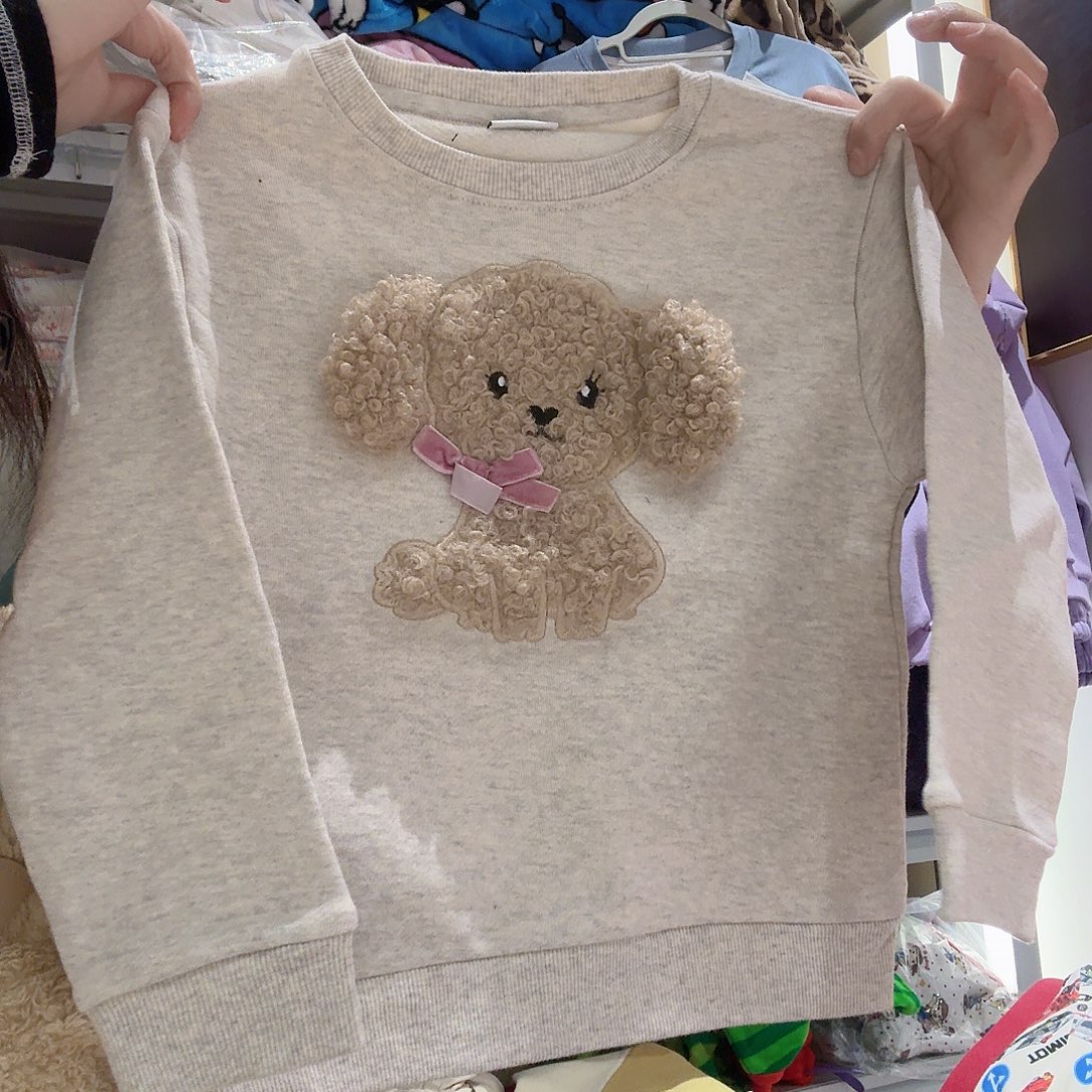 特价不退不换，110