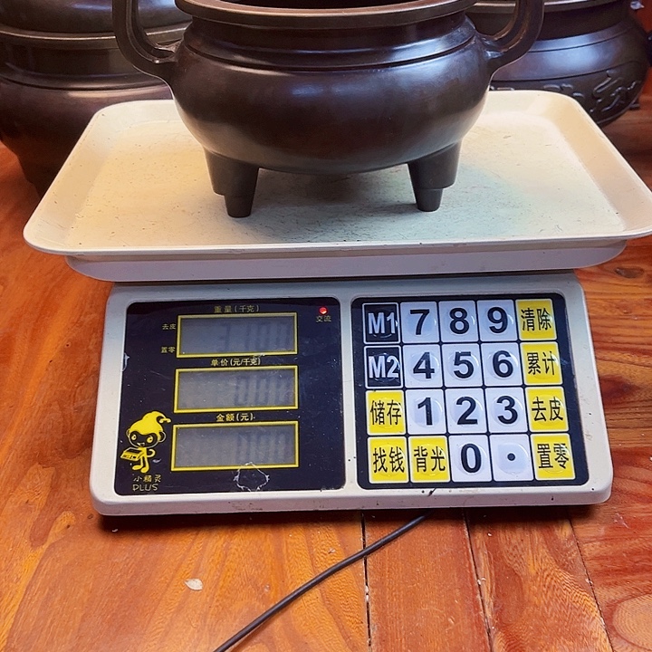 直播间里福利多多