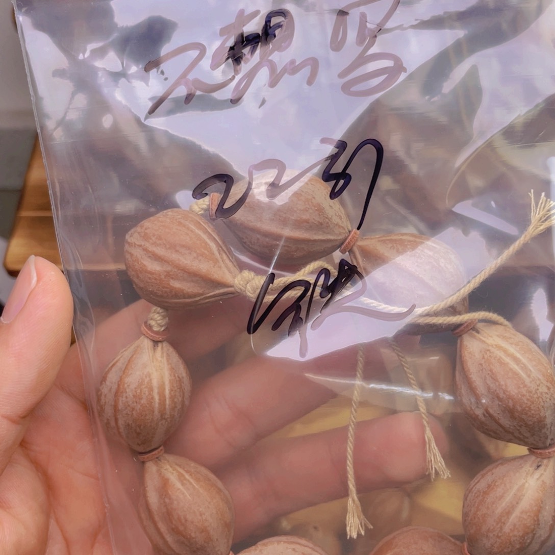 手串/手链橄榄核不***字2231梅林铁蒜头