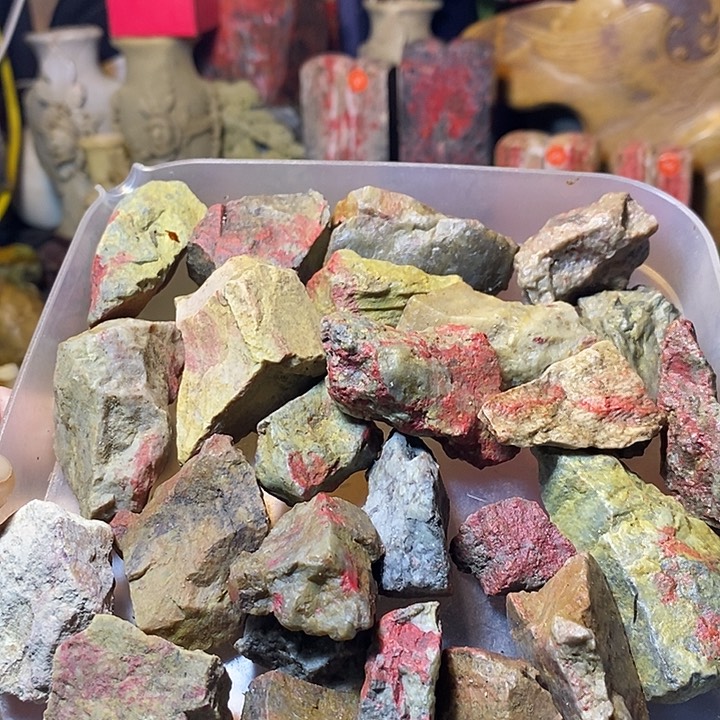 昌化鸡血石昌化石