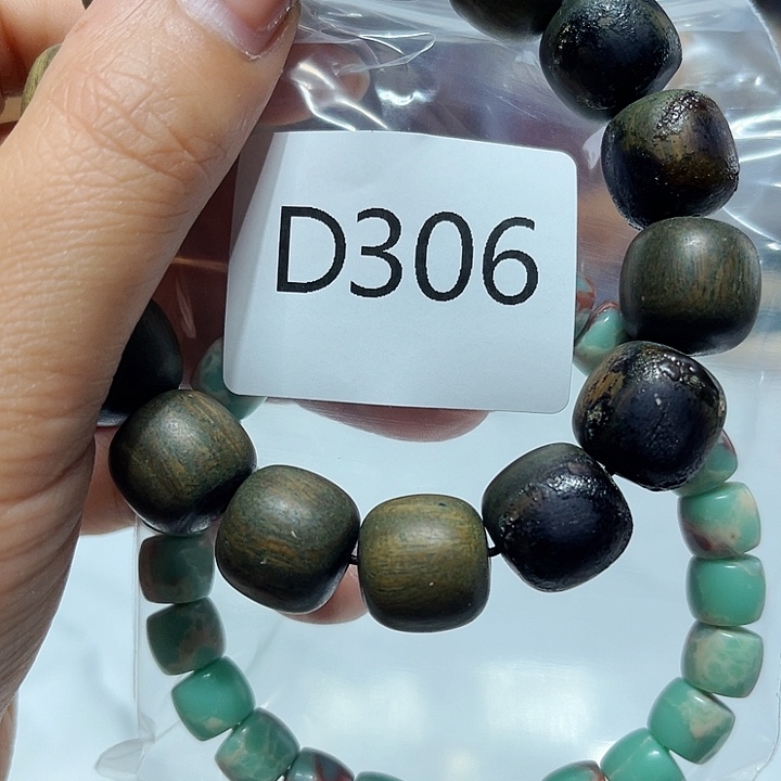 大果紫檀（缅甸花梨）306