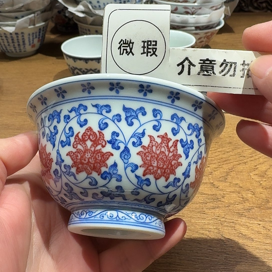 瓷器的制作工艺和工艺流程等