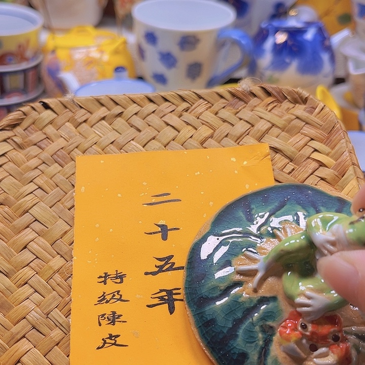 瓷片8888888888888888