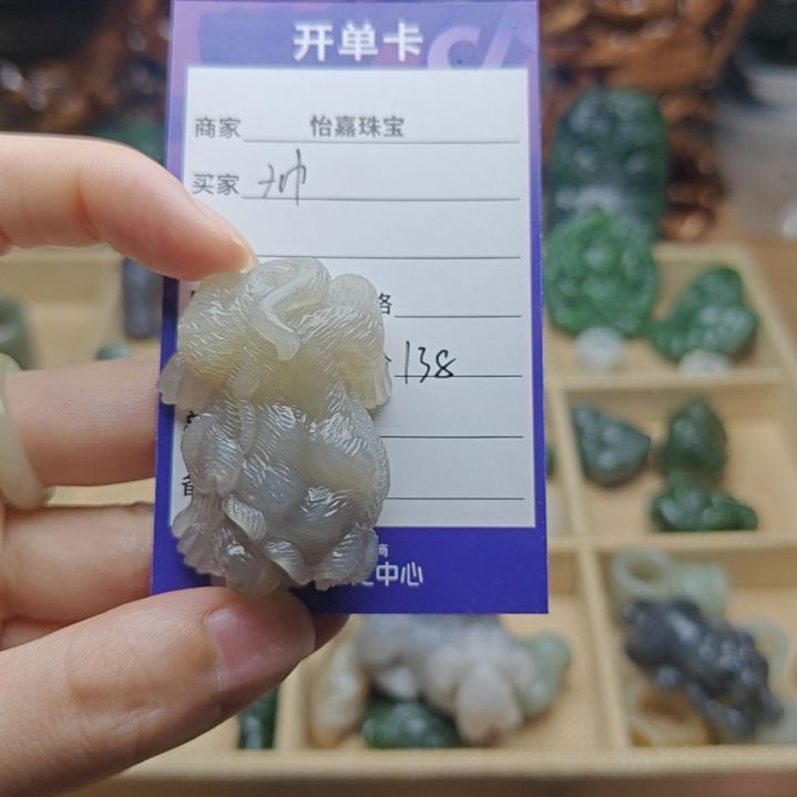 颈饰未镶嵌和田玉帅