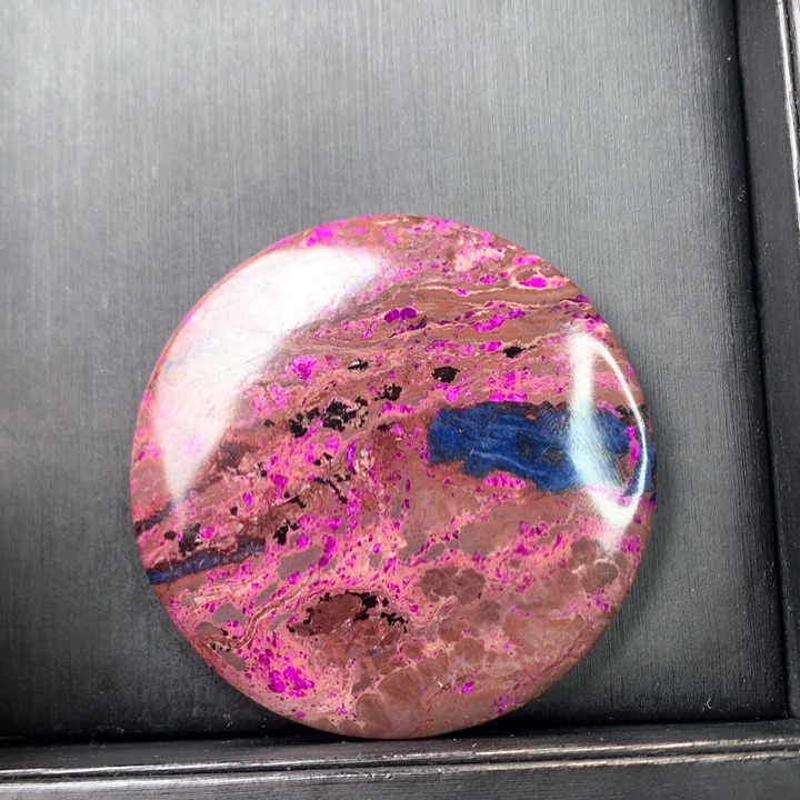 苏纪石（舒俱来）圆牌未镶嵌