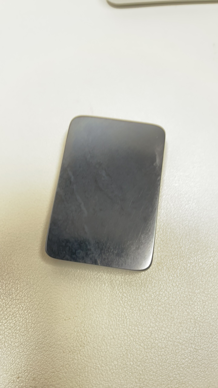 新疆和田玉墨玉钢板