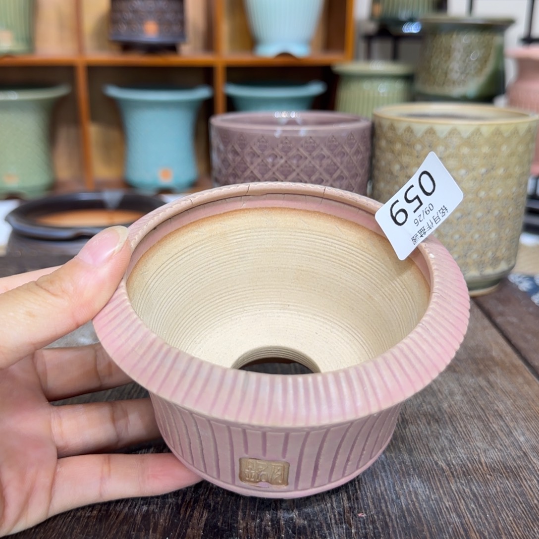 瑕 铭月作盆器 059 口径 8.5