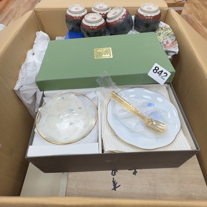 瓷片工艺品摆件瓷器摆件正能量