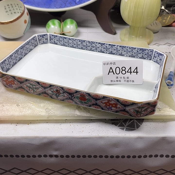 西***柿瓷片中古回流默认微瑕0844