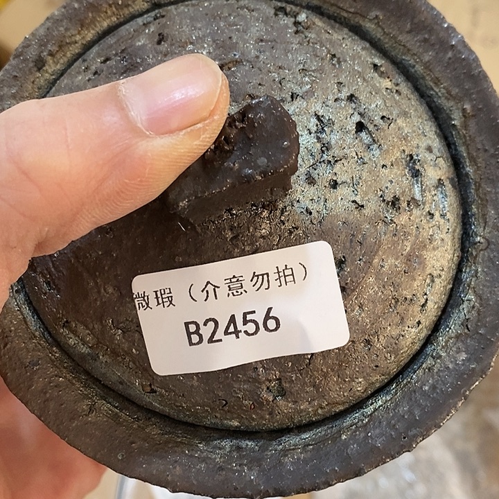 柴烧茶器拆包福利