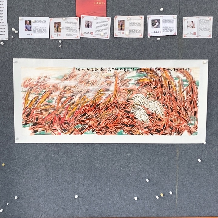 国画绘画作品欣赏