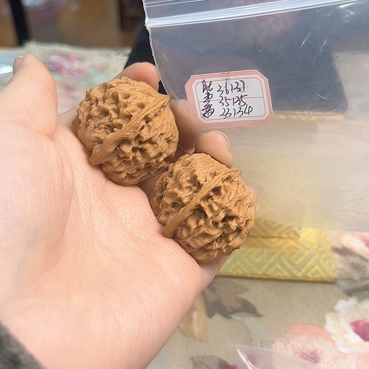文玩核桃把件非嫁接元宝