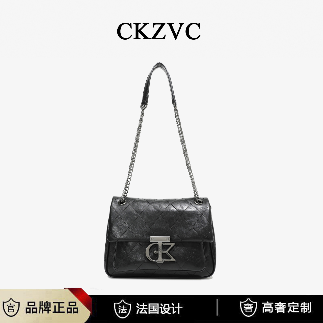 轻奢质感女包百搭单肩斜挎链条包X5948