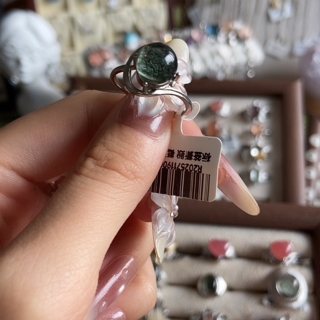 有***运银S925镶嵌戒指烟晶绿幽灵130