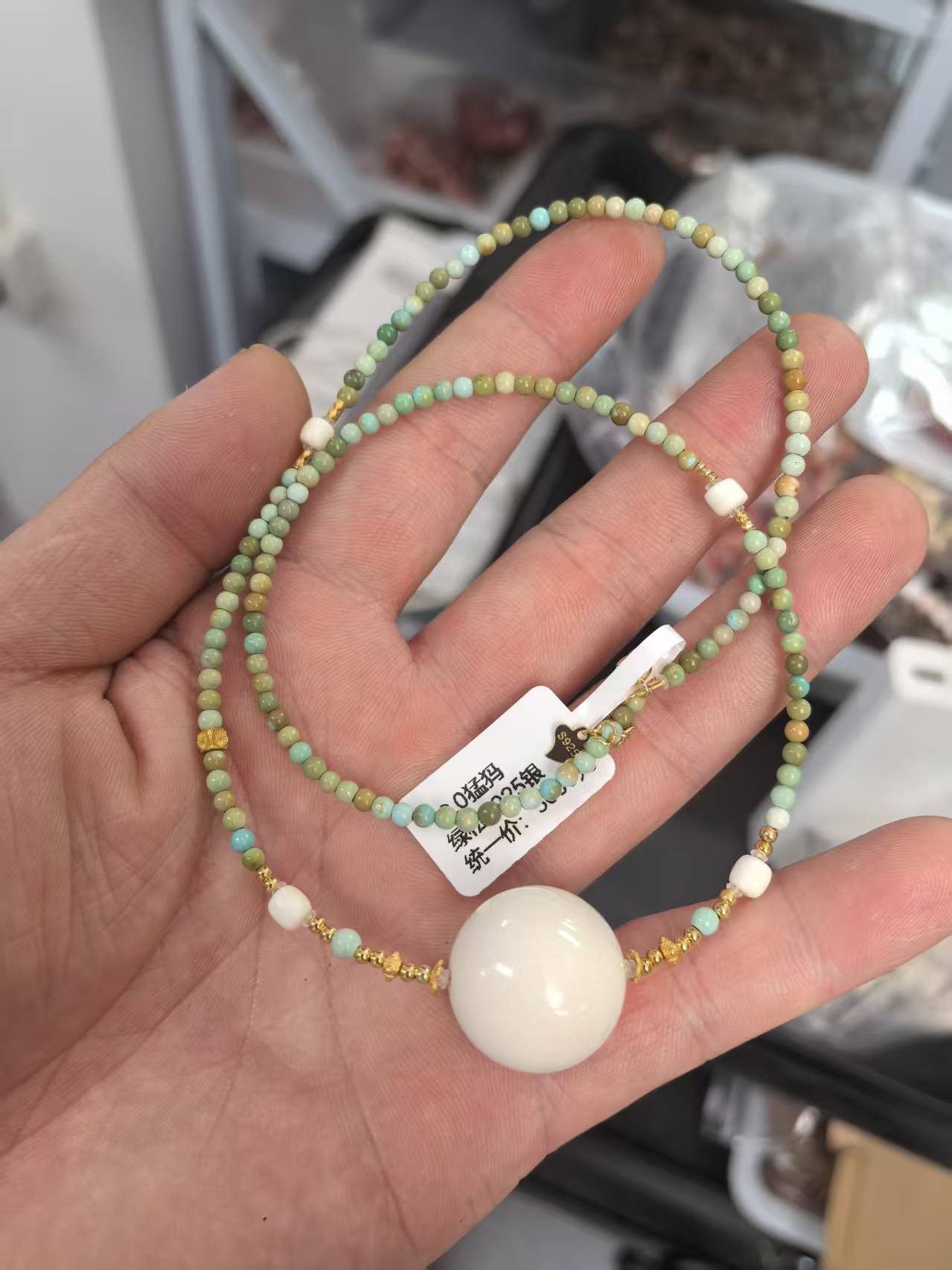 猛犸ss2.0单珠项链一个