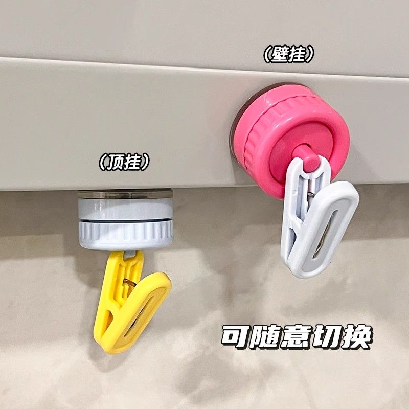多巴胺挂钩厨房吊钩旋转玻璃吸盘夹子浴室墙壁无痕免打孔强力承重