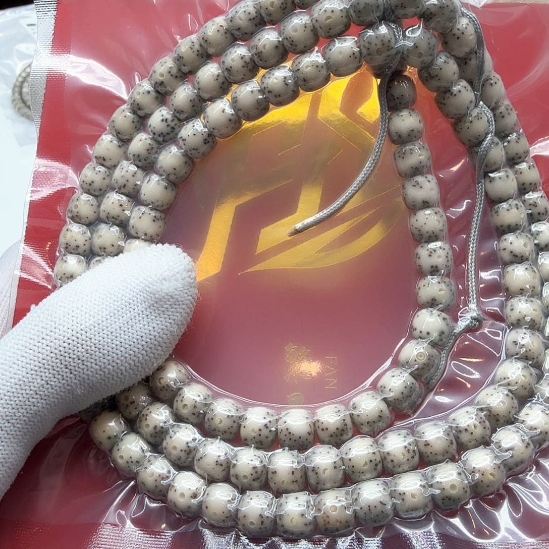 星月菩提吊坠24糯冰大眼睛一线天8左右108