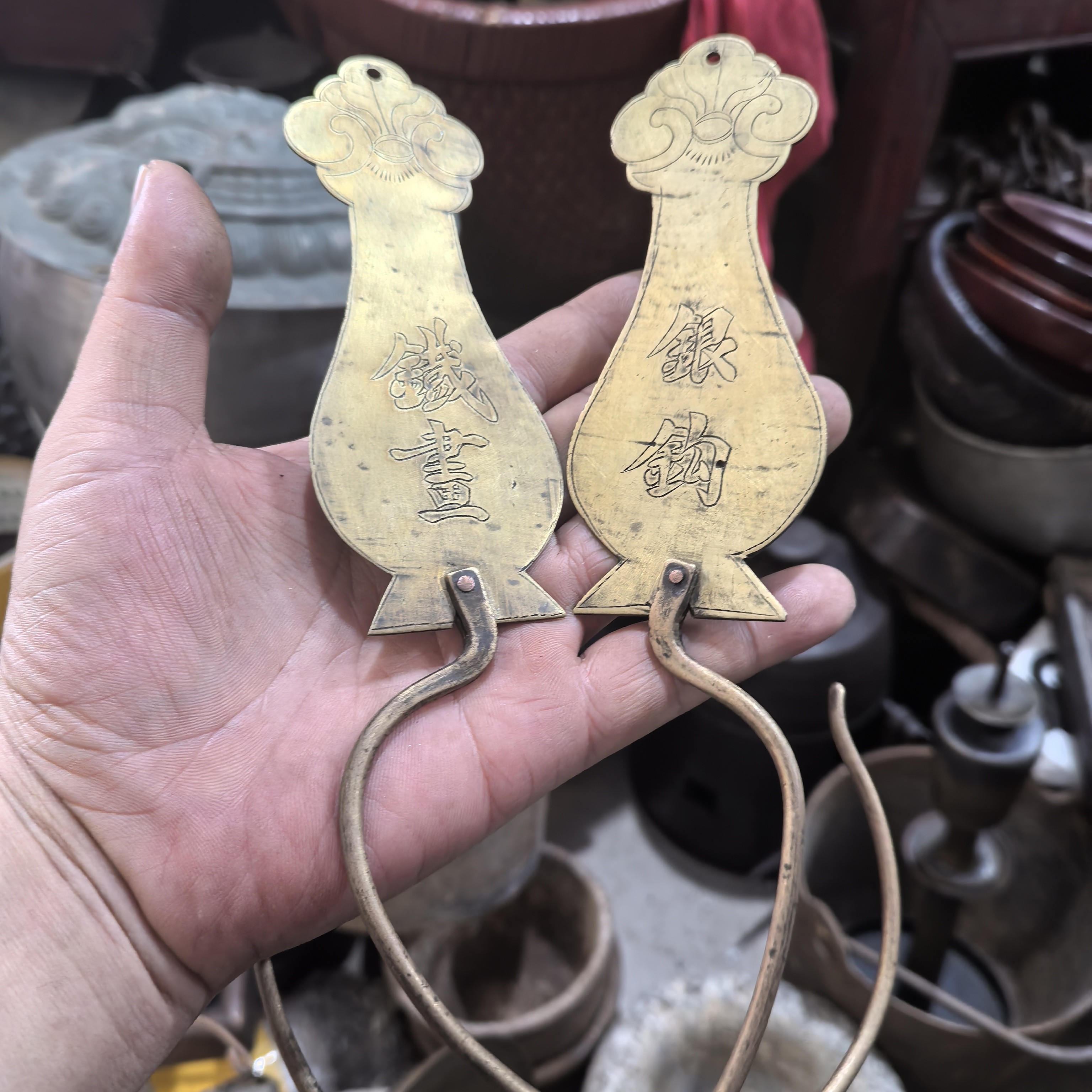 小铜件两个包邮一物一拍