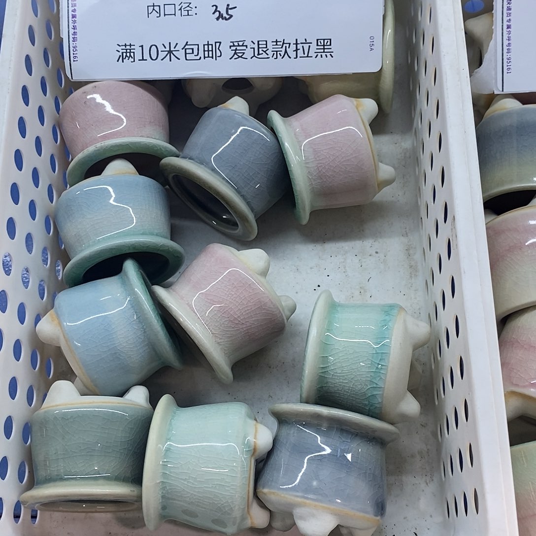 「满9.9米包邮」4个浮力