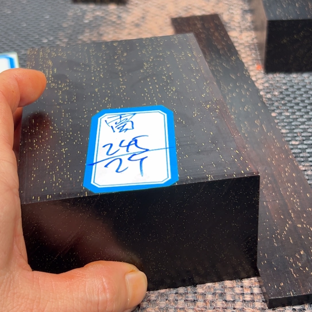 ➻***➻木111111111111111111