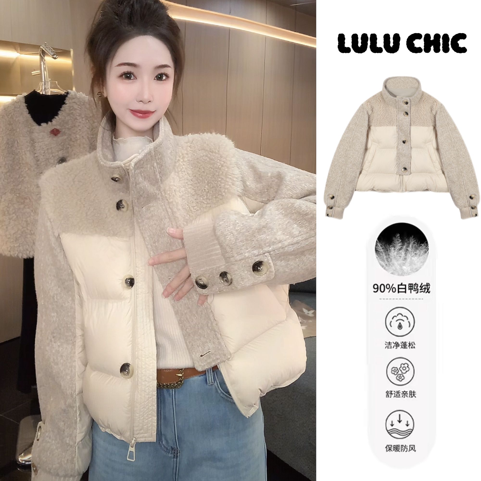 【面包起司】LULU冬季新款时尚休闲轻装滑羽绒服预WZLQ5YRF6575