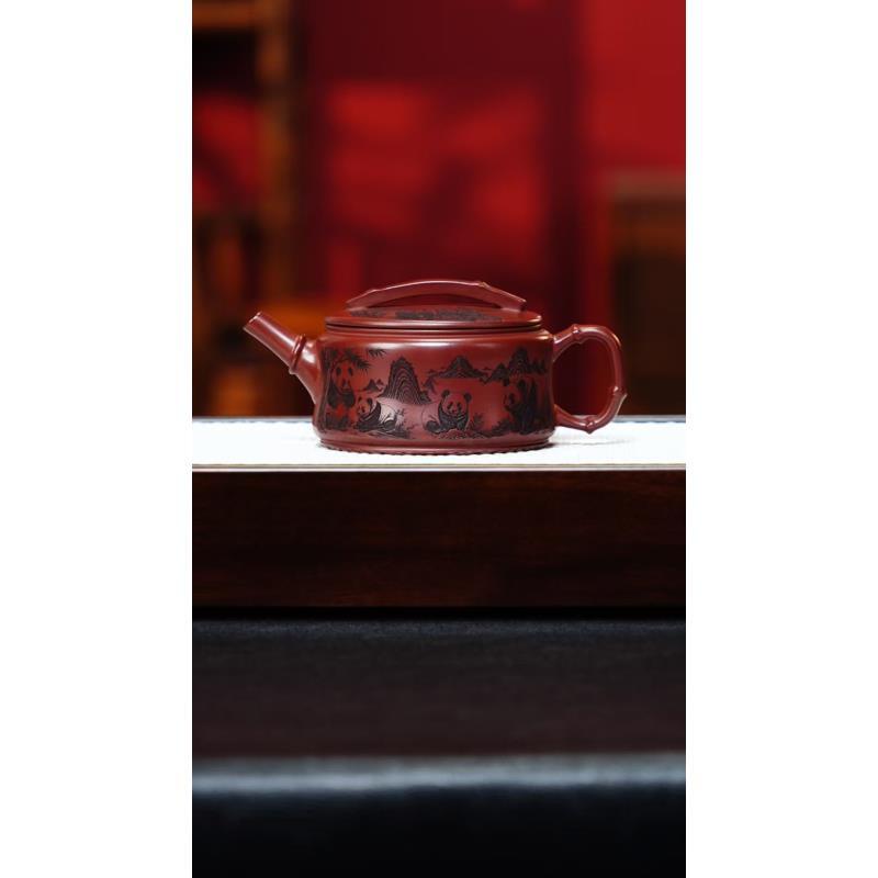 宜兴紫砂 熊猫汉瓦 270cc 龙血砂 周昌英h016