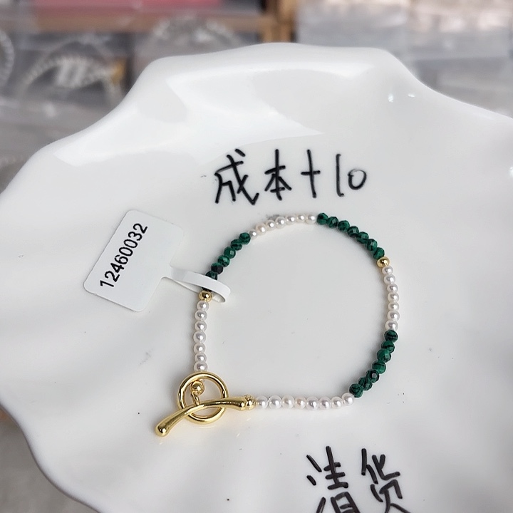 未镶嵌珍珠淡水珍珠