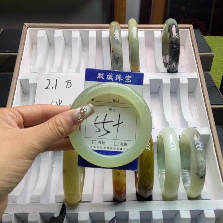 蛇纹石玉手镯未镶嵌354