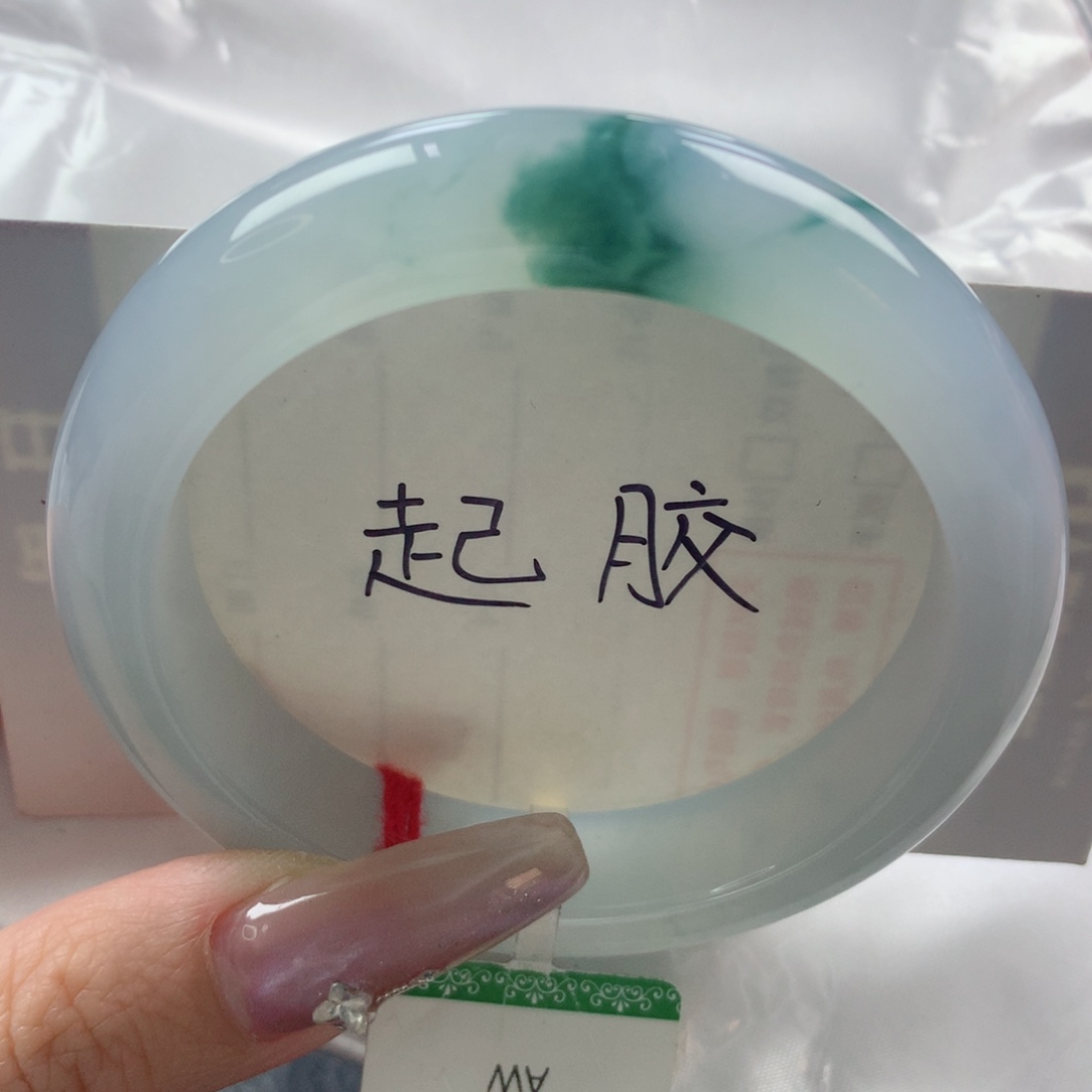未镶嵌手镯翡翠缅甸天然翡翠A货54