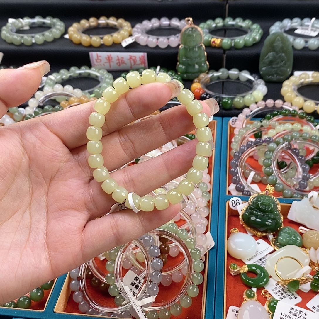 和田玉手链 8MM未镶嵌若羌黄口