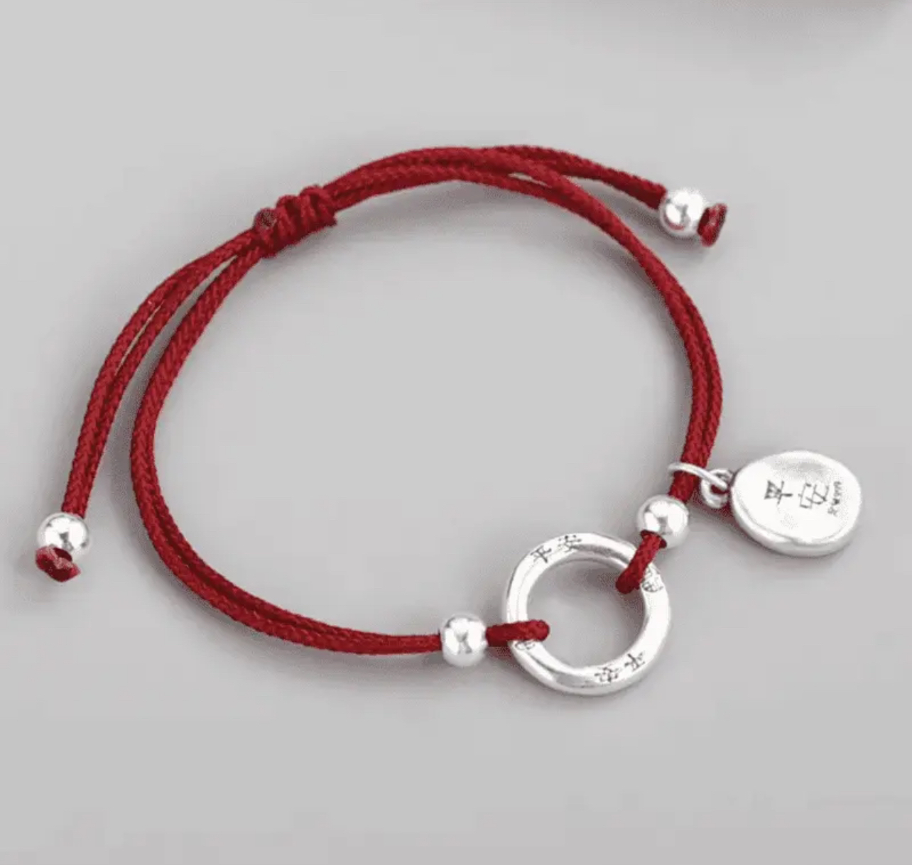 12号 平安扣编织红绳脚链