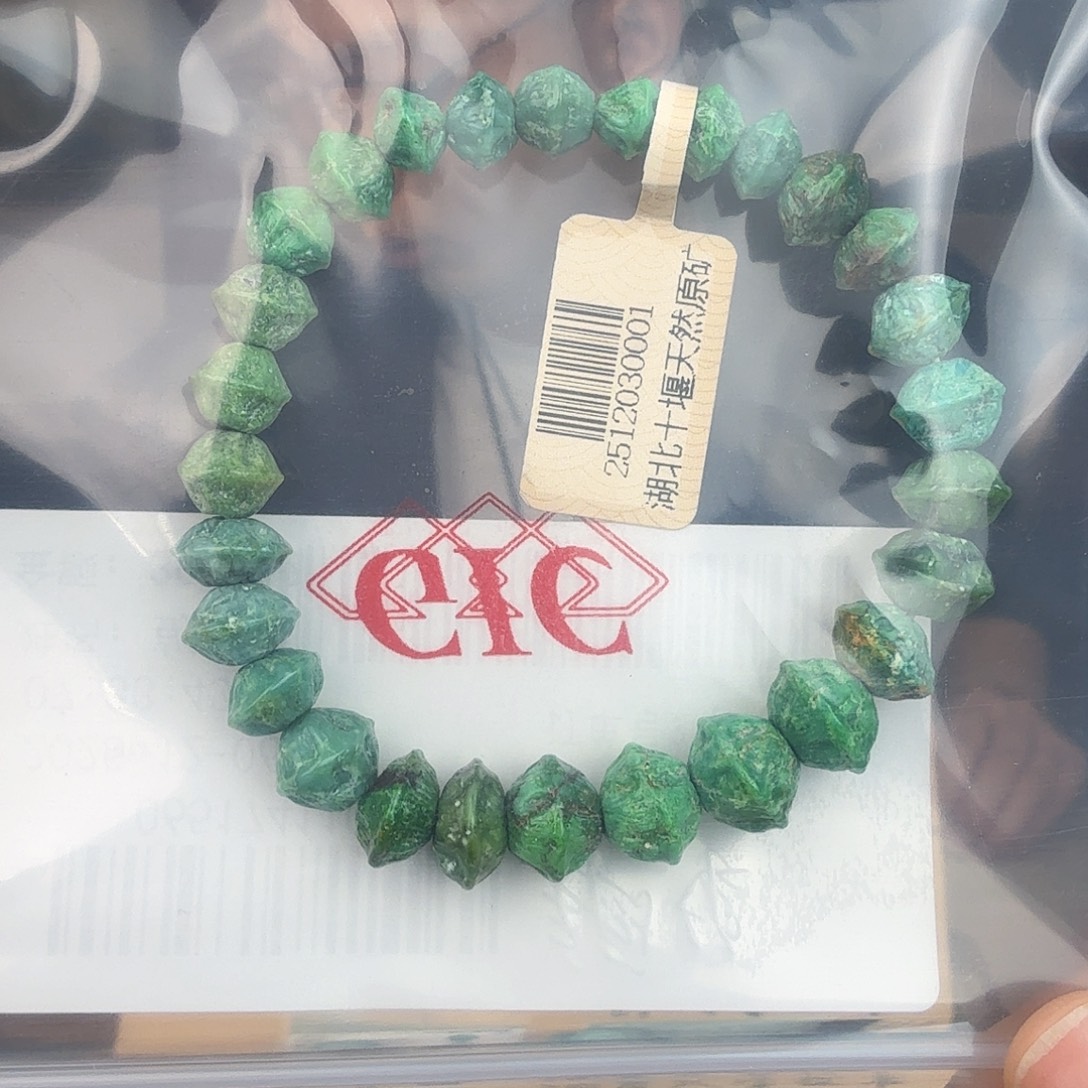 美***娘绿松石未镶嵌珠宝奇石