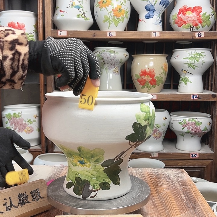 摆件50 新款陶瓷大微瑕