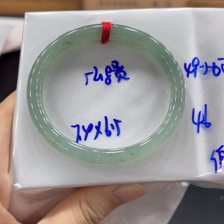 未镶嵌手镯翡翠翡翠