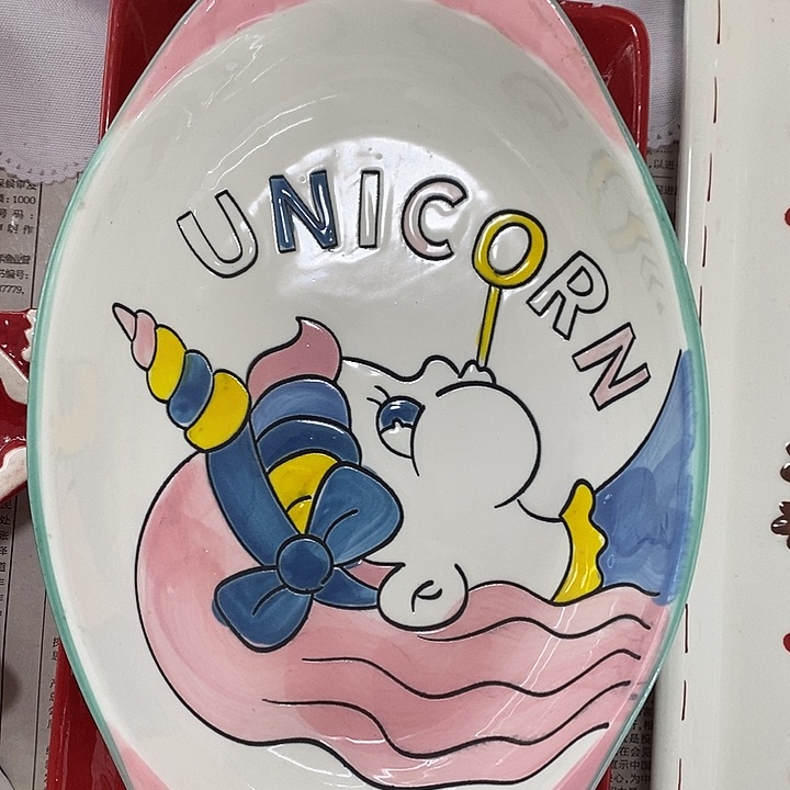 瓷仰**空微瑕陶瓷 不退不换