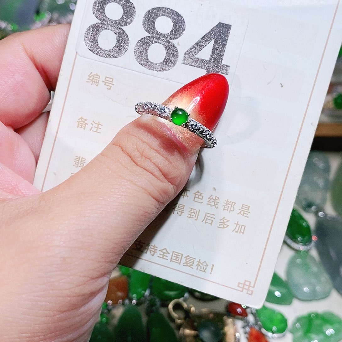 【闪购商品】未镶嵌挂件翡翠裸石